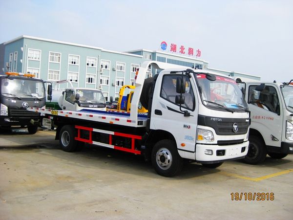国五奥铃一拖二清障车