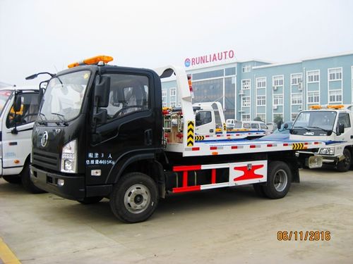 国五陕汽轻卡清障车