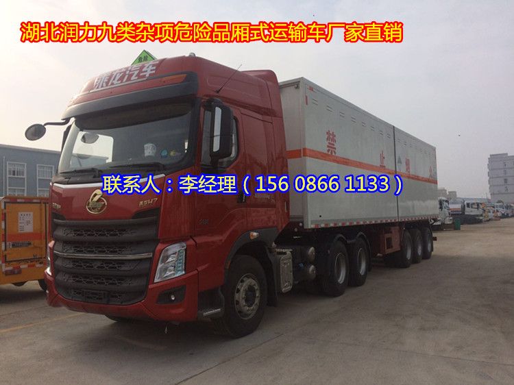 10.69ΣƷʽ䳵