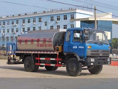 东风153沥青洒布车