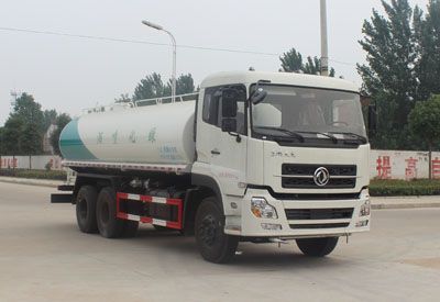 东风天锦18吨绿化喷洒车