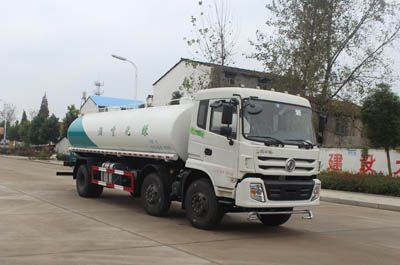 东风小三轴洒水车