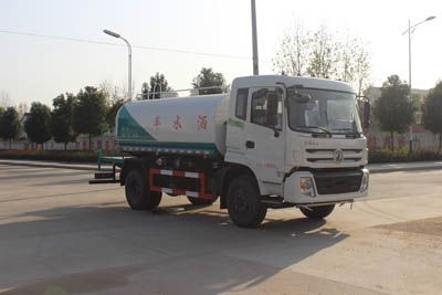 153东10吨风洒水车