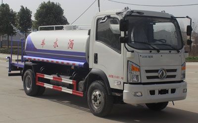 东风大多利卡洒水车