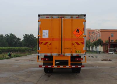 SCS5160XRQDȼʽ䳵