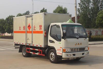 国五江淮蓝牌爆破器材运输车
