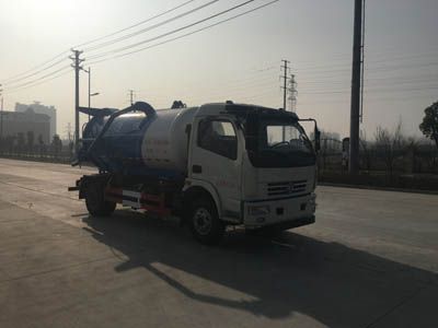 国五东风6吨吸污车