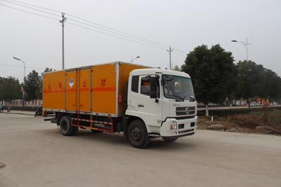 8吨杂项危险物品厢式运输车