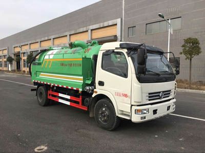 国五5吨清洗吸污车