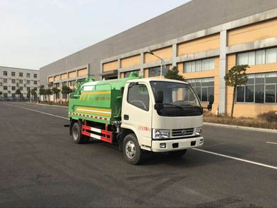 国五清洗吸污车
