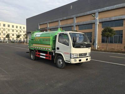 国五东风清洗吸污车