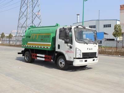 国五蓝牌清洗吸污车