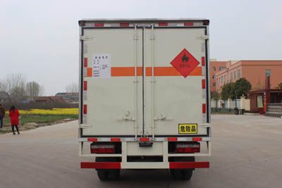 2ȼʽ䳵