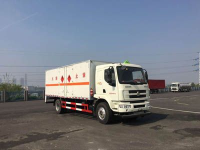 国五8吨易燃液体厢式运输车