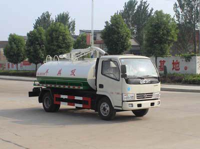 国五东风蓝牌吸粪车