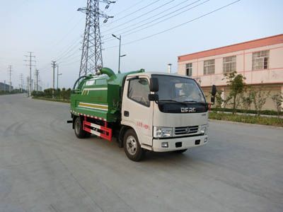 国五东风清洗吸污车
