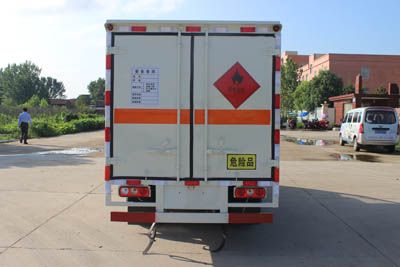 SCS5030XRYNJȼҺʽ䳵