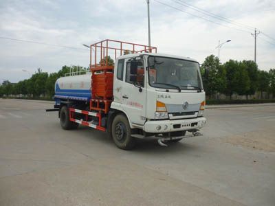 SCS5180GPSEQ型绿化喷洒车