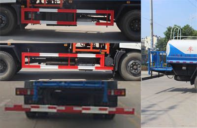SCS5180GPSEQ̻