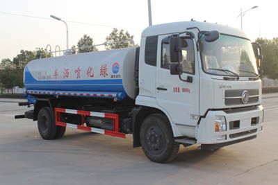 SCS5181GPSDFH型绿化喷洒车