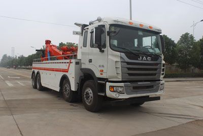 国五江淮前四后八拖吊联体清障车