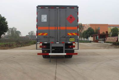 SCS5180XRQDFHȼʽ䳵