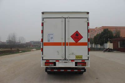 SCS5080XRYCGCȼҺʽ䳵