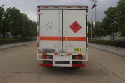 SCS5031XRYSYȼҺʽ䳵